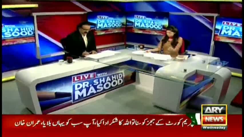 Live With Dr  Shahid Masood 2nd November 2016