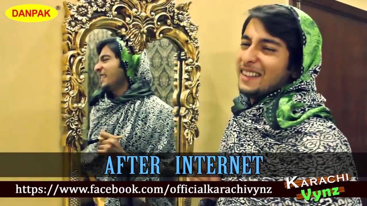 Life Before INTERNET vs Life After INTERNET By Karachi Vynz 