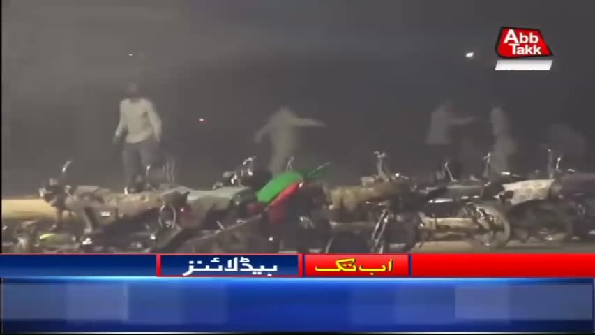 AbbTakk Headlines – 08 AM – 08 May 2018