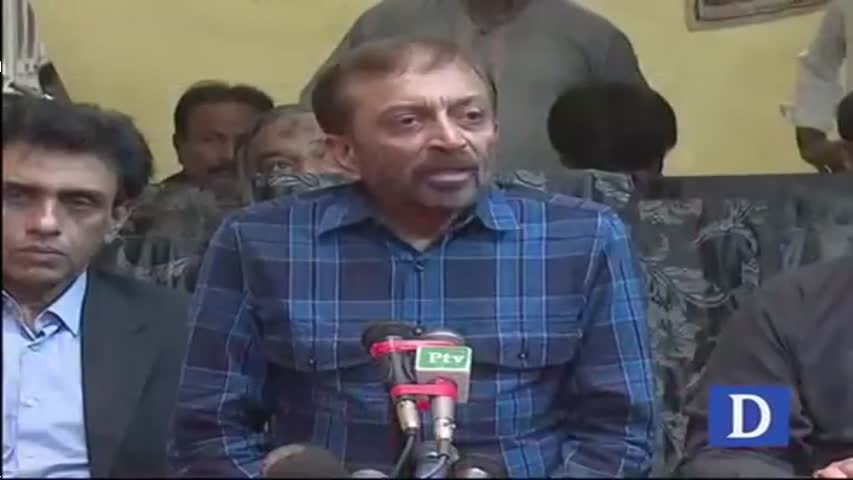 MQM disowned Altaf Hussain, London Secretariat: Farooq Sattar