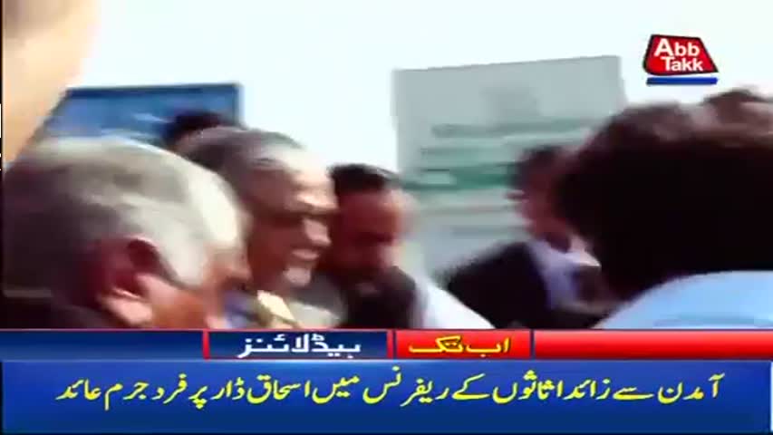 AbbTakk Headlines – 01 PM – 27 September 2017