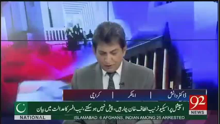Jawab Chahiye with Dr Danish – 10th March 2017