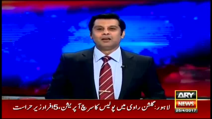 Power Play 25th April 2017