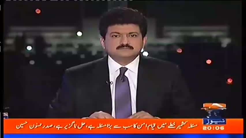 Capital Talk 22 November 2016 | Geo News