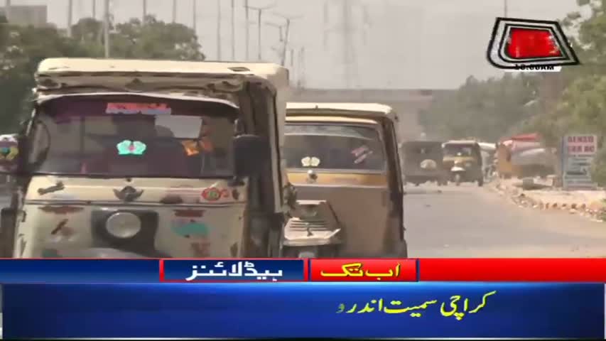 AbbTakk Headlines – 10 AM – 02 May 2018