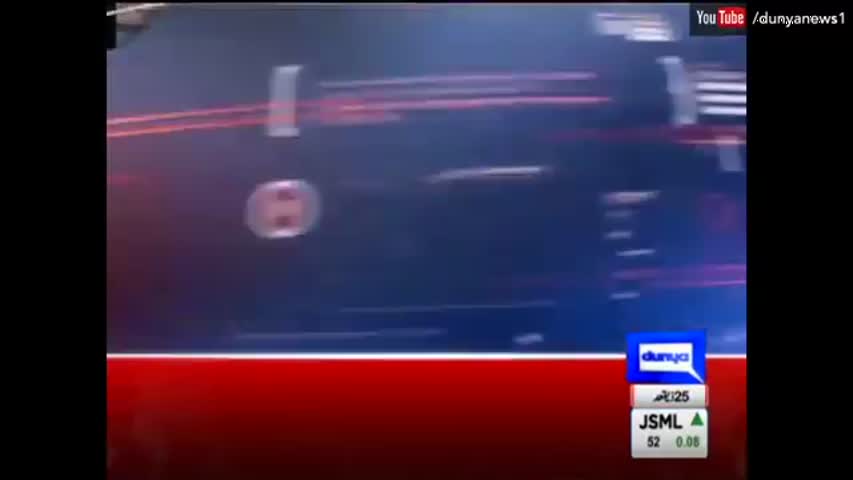 Dunya News Headline - 12:00 PM | 29 August 2016