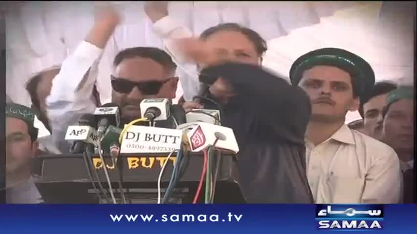 News Beat | SAMAA TV | Paras Jahanzeb | 30 Oct 2016