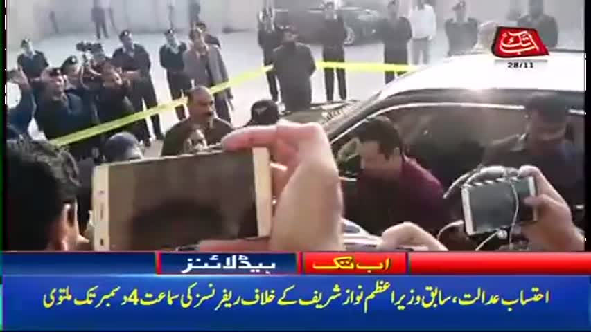 AbbTakk Headlines – 12 PM – 28 November 2017