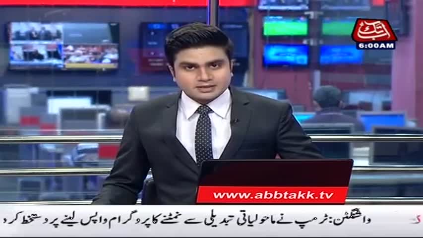 AbbTakk Headline 0600 AM 29 March 2017