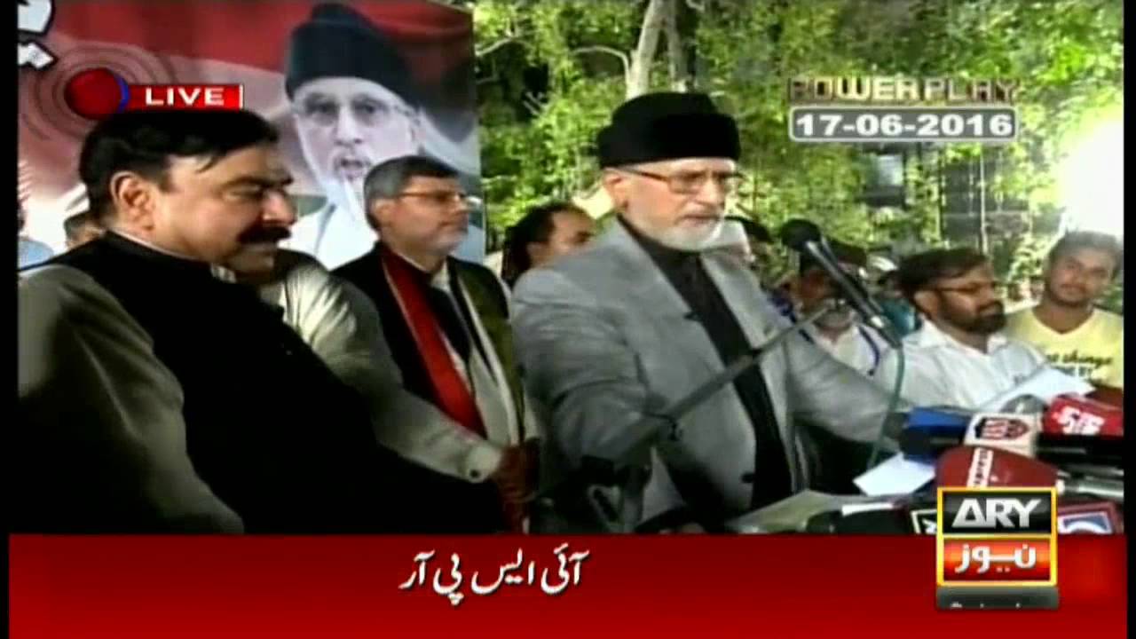 Power Play  6th August 2016