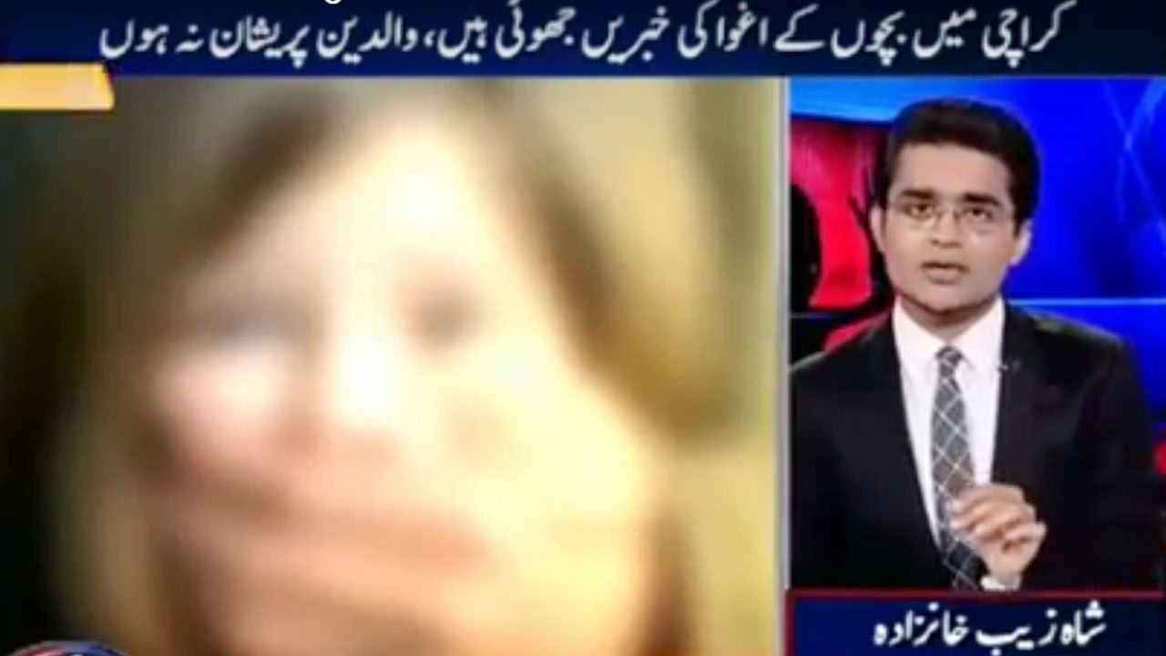 Aaj Shahzeb Khanzada Ke Sath - 18 August 2016 - Geo News