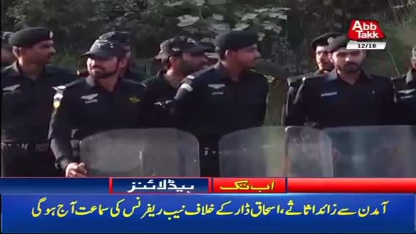 AbbTakk Headlines – 07 AM – 12 October 2017