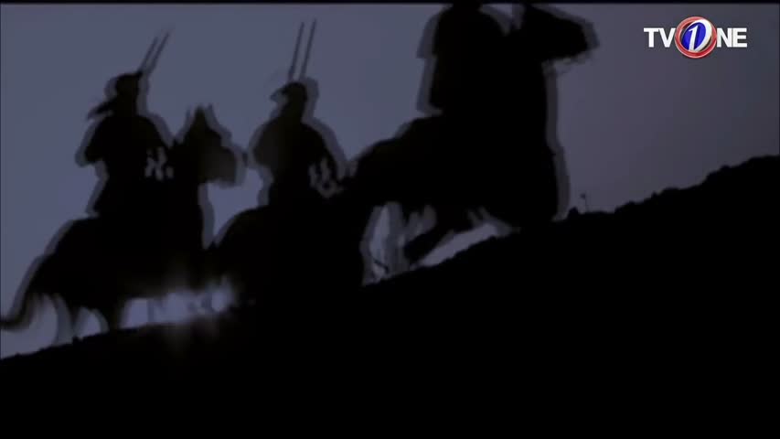 Chanar Ghati | Episode 14