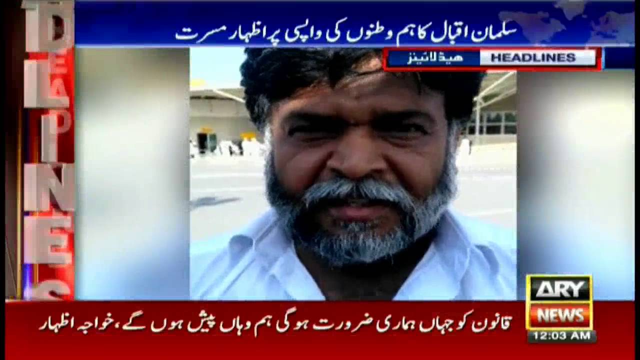 Headlines 0000 17th September 2016