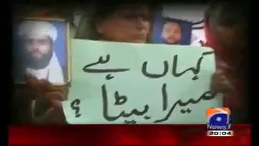 Capital Talk 25 November 2016 | Geo News