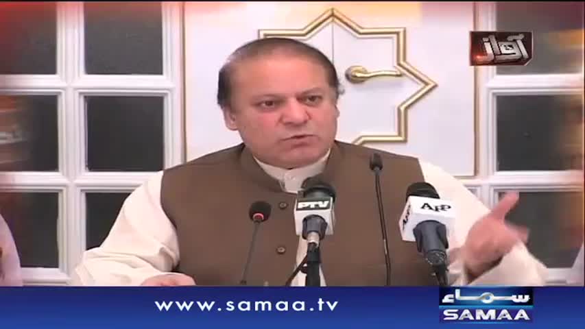 Awaz | SAMAA TV | 24 Oct 2016