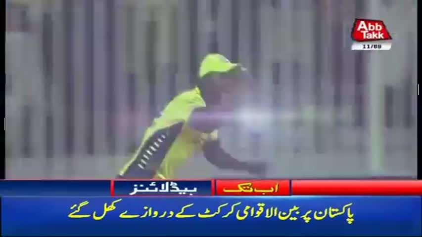 AbbTakk Headlines – 09 AM – 11 September 2017