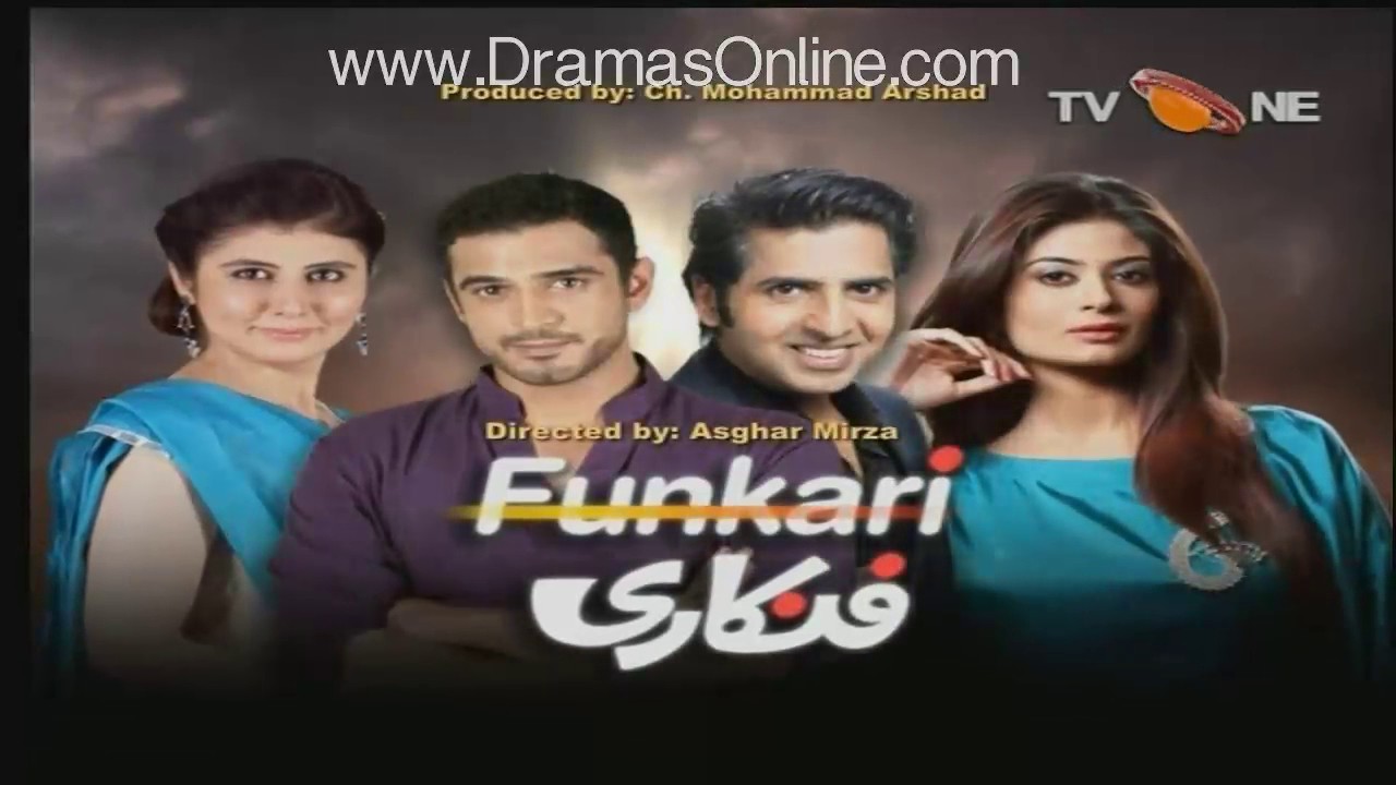 Funkari Episode 30 Full in HD 29th November 2016