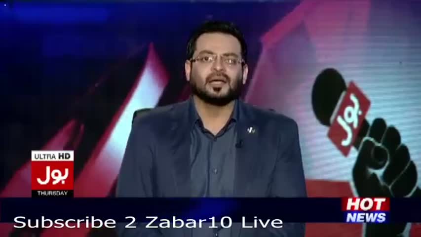 Aisay Nahi Chalay ga 4 May 2017 -   Full 3 HRS Special show -  Bol ko jeeny do