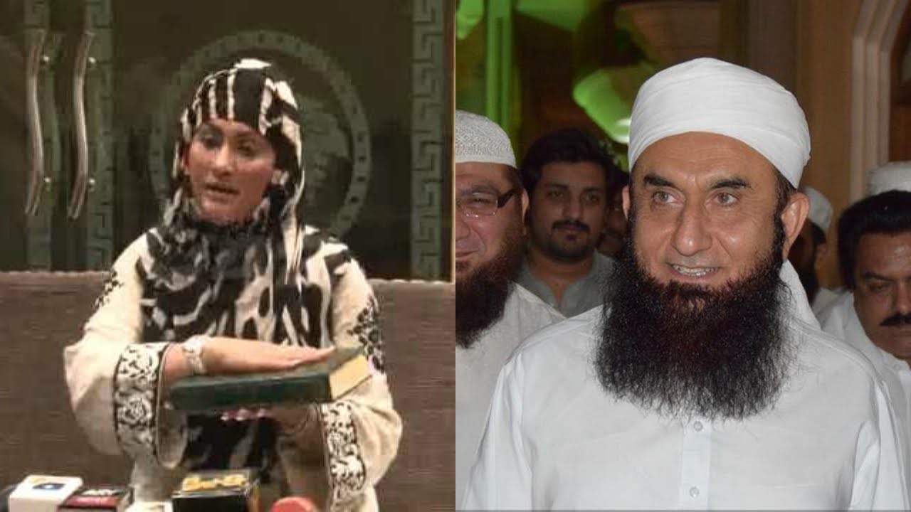 How Stage Drama Actress Changed His Life By Maulana Tariq Jameel 2016