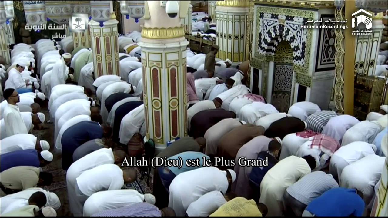 28th Ramadan 1437 Madeenah Taraweeh Sheikh Muhanna