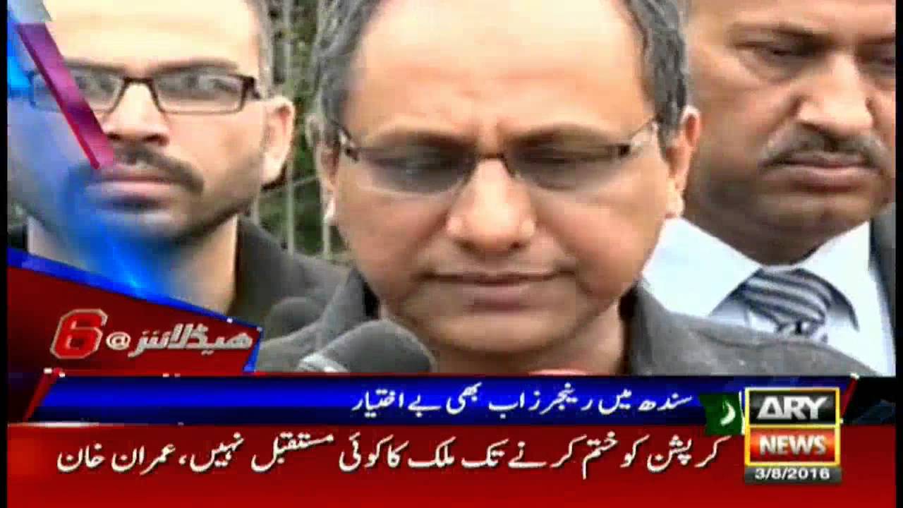 Headlines 1800 – 3rd August 2016