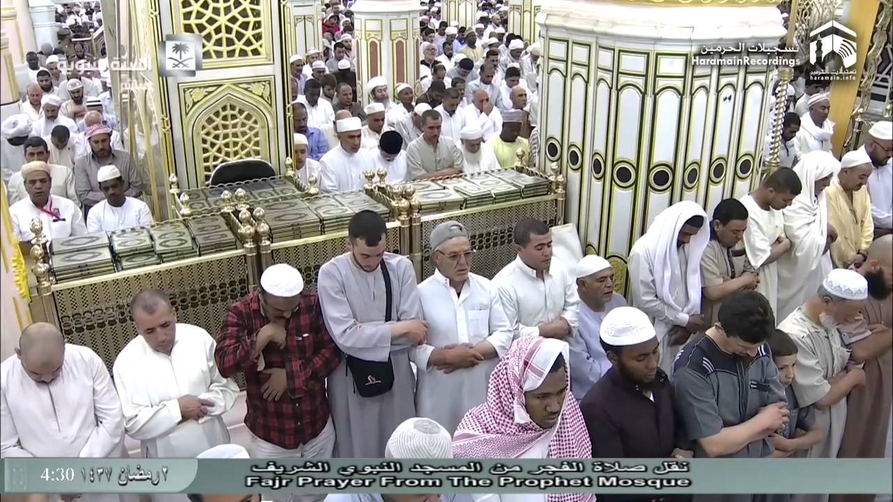 2nd Ramadan 1437 Madinah Fajr by Sheikh Hameed
