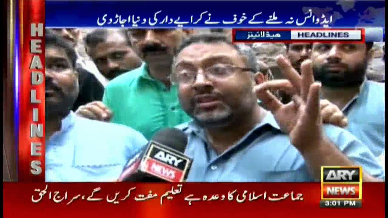 Headlines 1500 – 21st August 2016