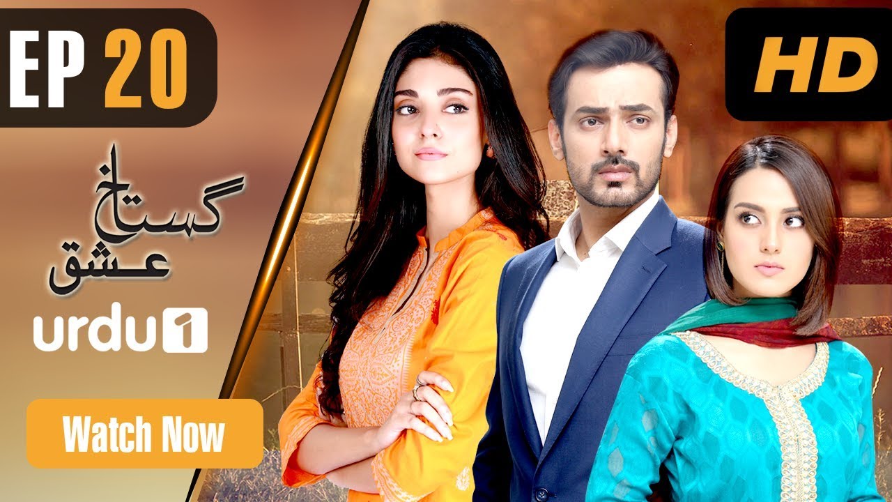Gustakh Ishq - Episode 20
