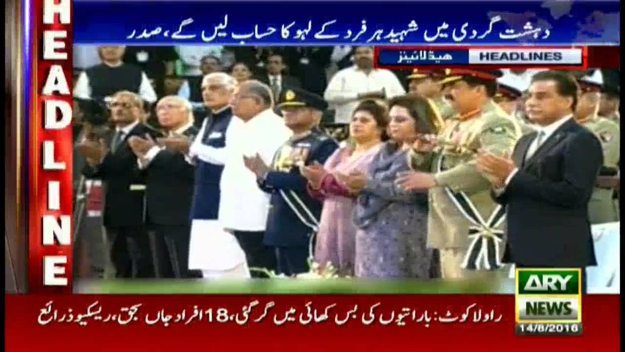 Headlines  2000 – 14th August 2016