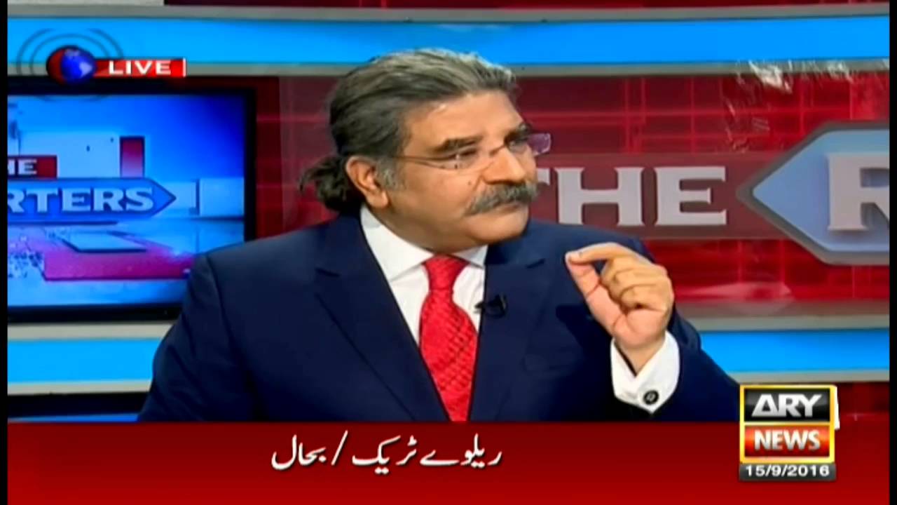 The Reporters 15th September 2016