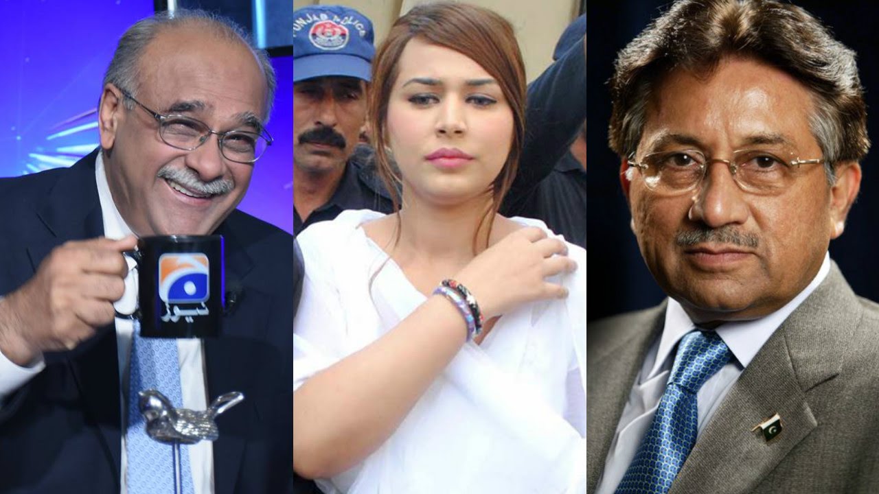 Aapas ki Baat 21 June 2016 | Musharaf Allowed to leave Why Not Ayan Ali - Geo News