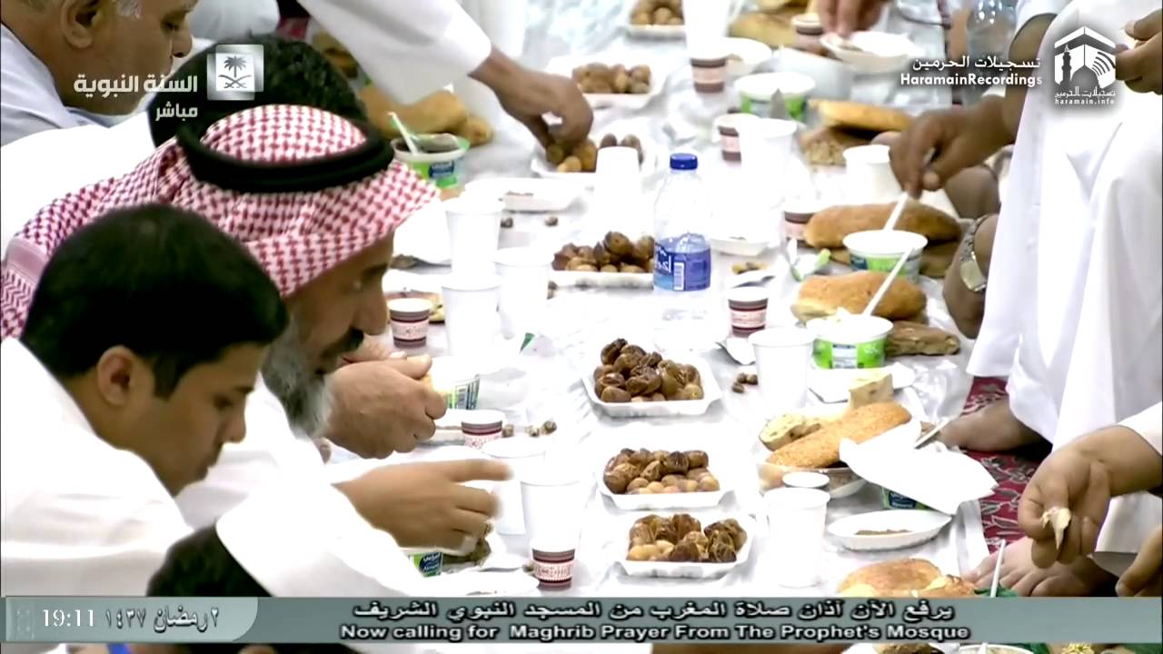 2nd Madeenah Iftaar Ramadan 1437 |
