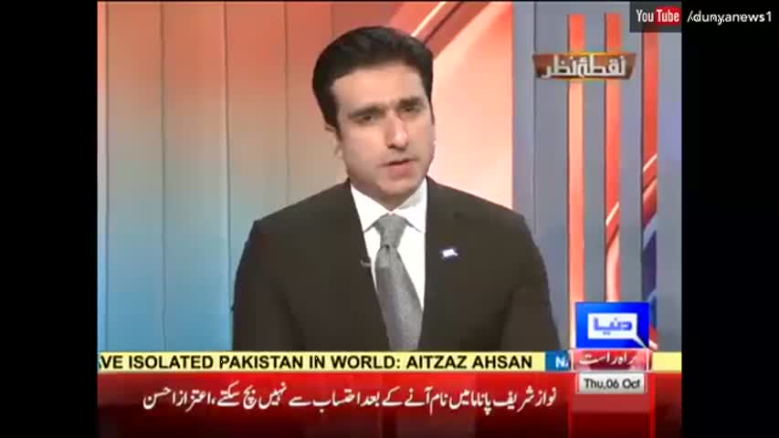 Nuqta e Nazar - 6 October 2016 - Dunya News