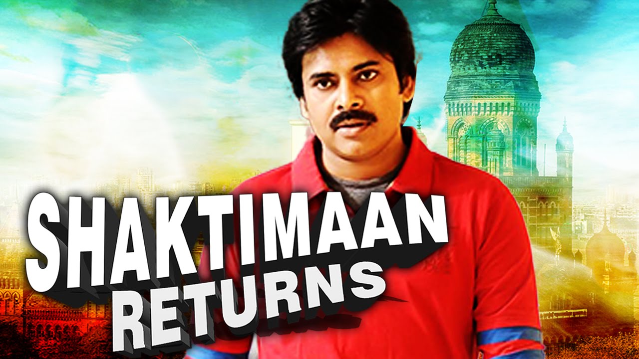 Shaktimaan Returns (2016) Telugu Film Dubbed Into Full Movie | Pawan Kalyan, Manoj Bajpai
