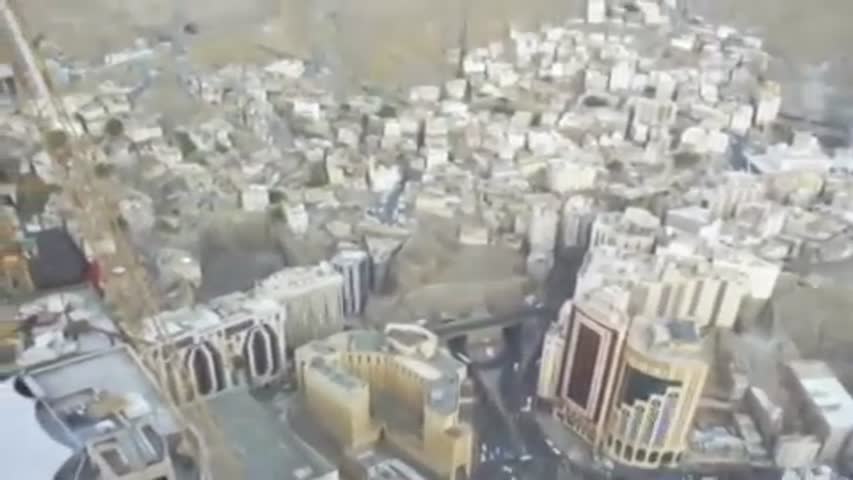 makkah al mukarammah