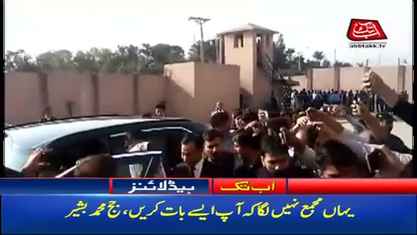 AbbTakk Headlines – 10 AM – 26 October 2017