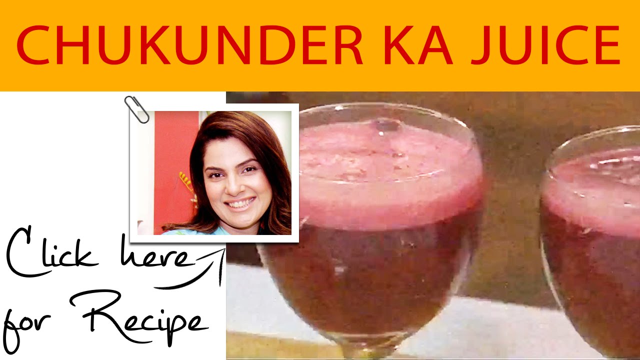 Lively Weekends Recipy by Chef Kiran Khan Masala TV 05 Mar 2016