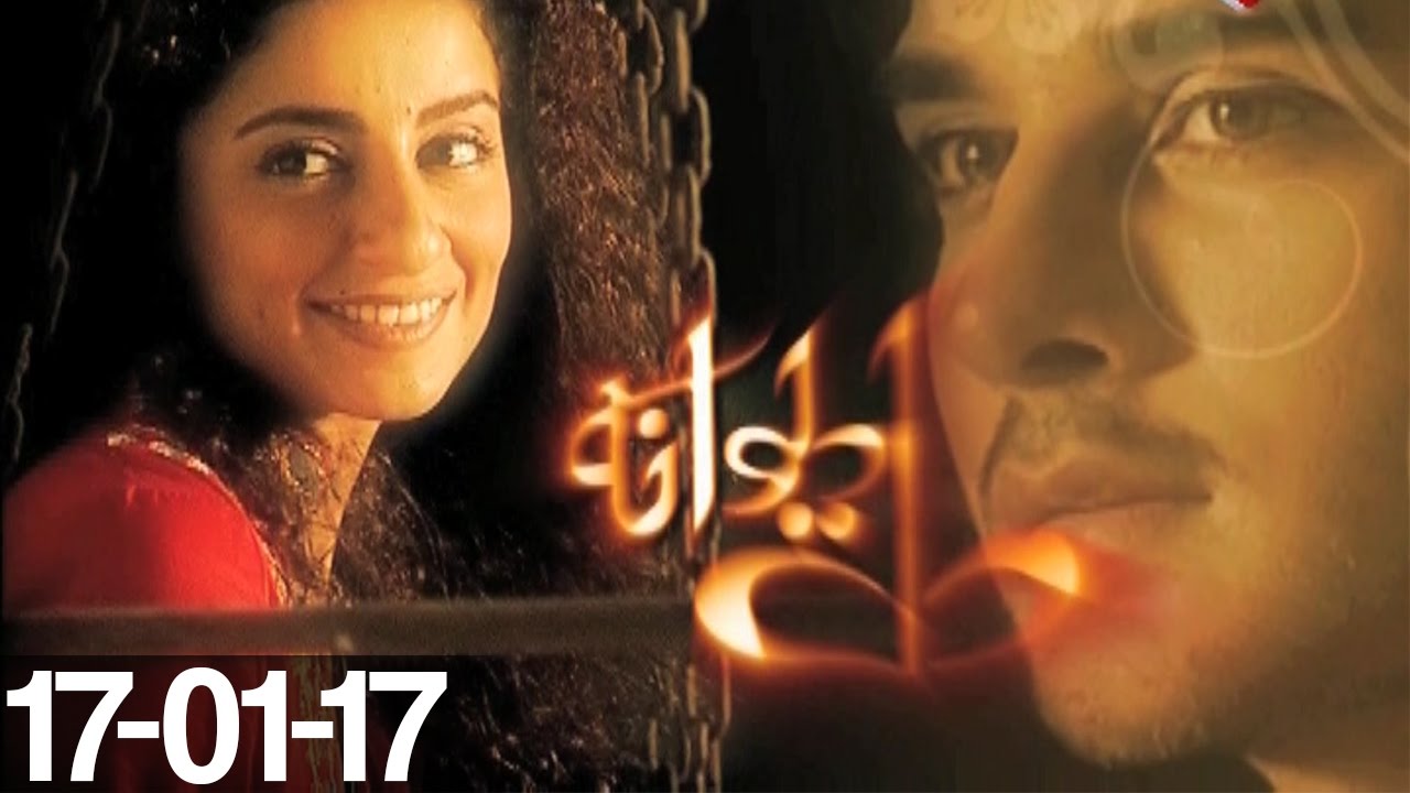 Dil Deewana - 17 January 2017  Aaj Entertainment