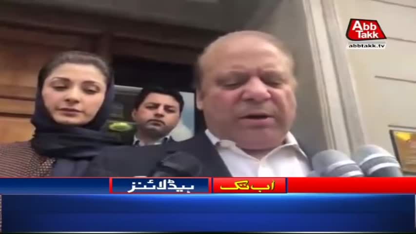 AbbTakk Headlines – 08 AM – 05 July 2018