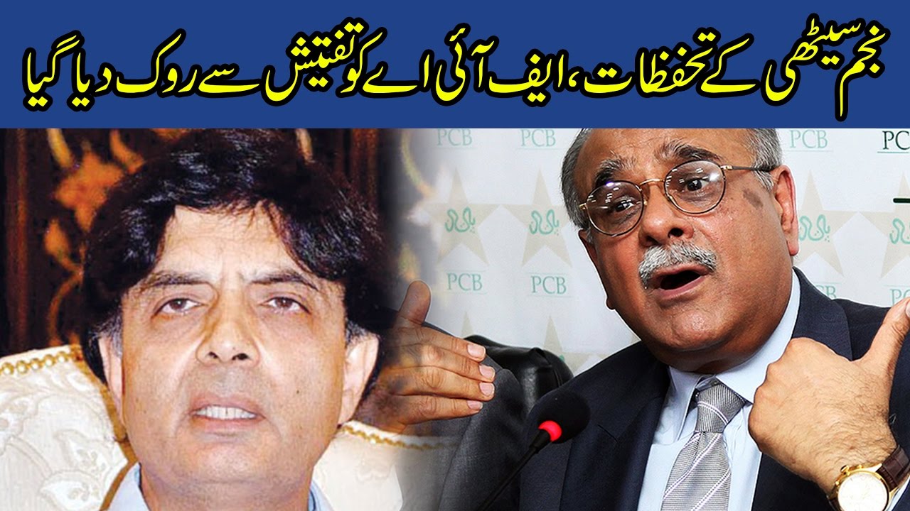 News Headlines | 10:00 AM | 24 March 2017 | 24 News HD