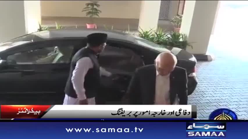 Morning Headines | 12 PM | 30 Sep 2016