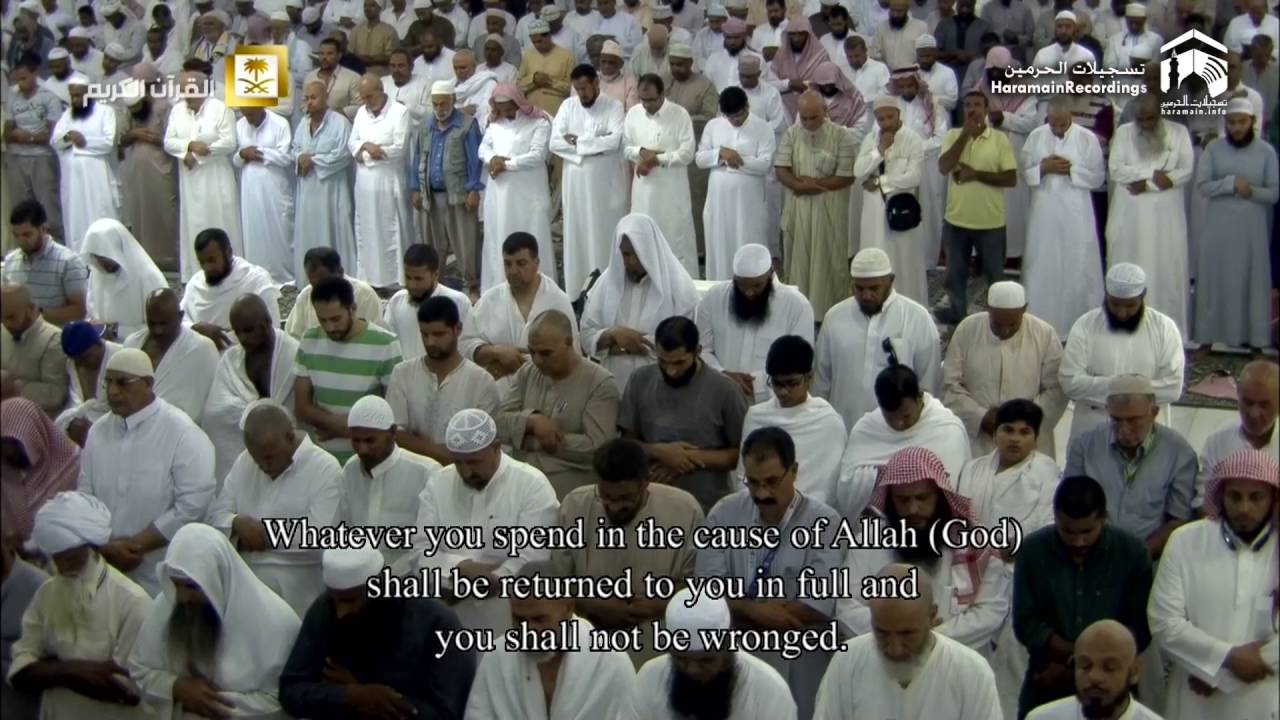 9th Ramadan 1437 Makkah Taraweeh Sheikh Shuraim