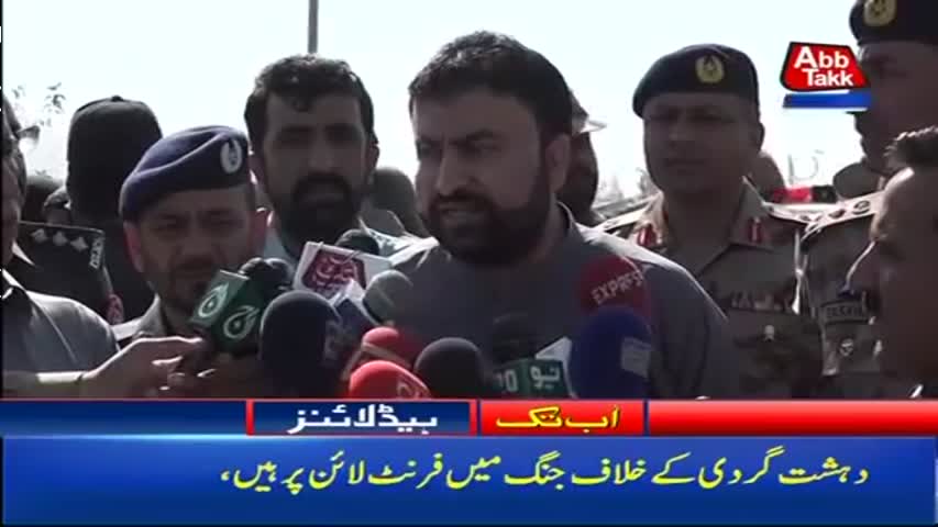 AbbTakk Headlines - 01 PM - 18 October 2017