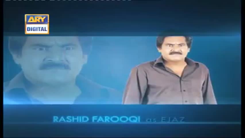 Dareecha Ep 21 - ARY Digital Drama