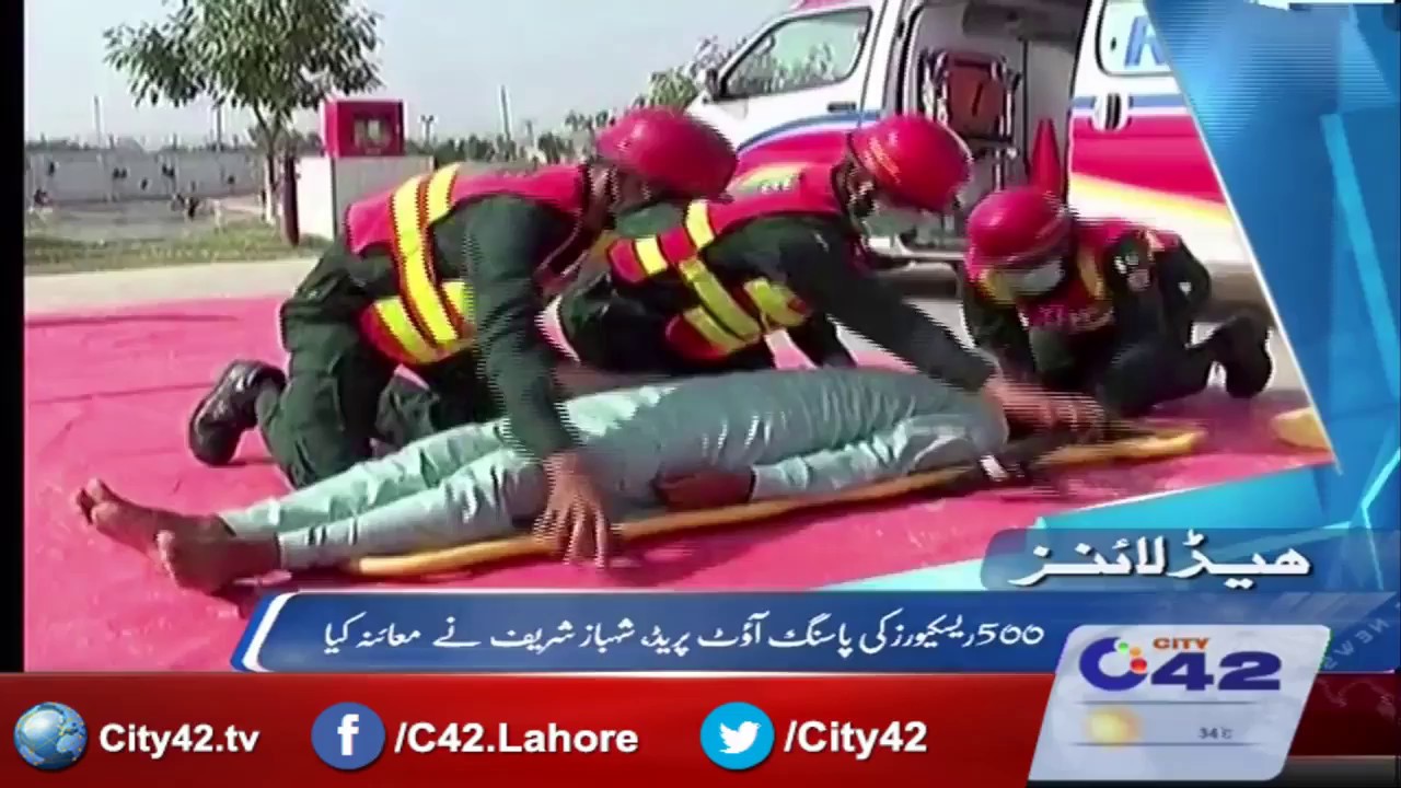 News Headlines | 12:00 PM | 27 March 2017 | City42