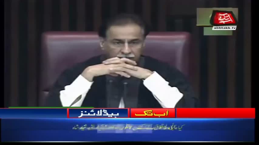 AbbTakk Headlines – 02 PM – 10 May 2018