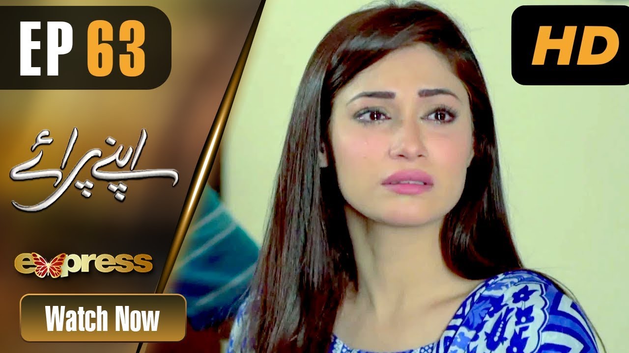 Apnay Paraye - Episode 63