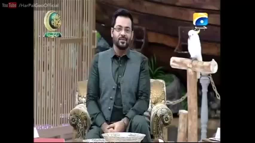 Iftar With Amir Liaquat - 29 June 2016 | Har Pal Geo
