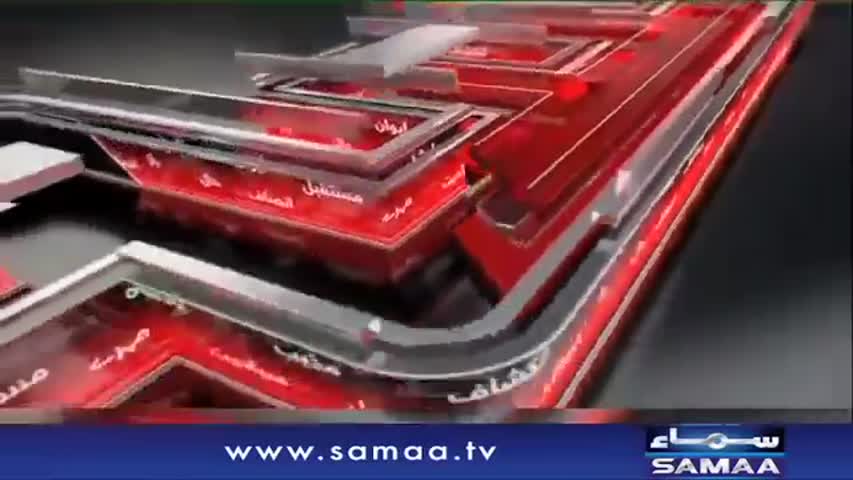 Khara Sach |‬ Mubashir Lucman | SAMAA TV |‬ 07 Feb 2018